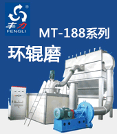 福建豐力機械科技有限公司