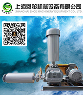 上海恩策機械設備有限公司