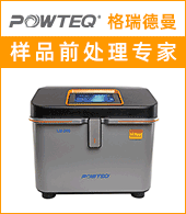 北京格瑞德曼儀器設備有限公司