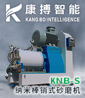 東莞市康搏智能裝備有限公司