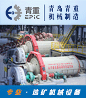 深圳市中毅科技有限公司