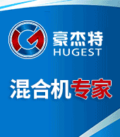 柳州市豪杰特化工機械有限責任公司