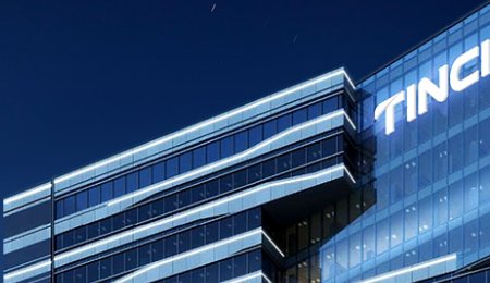 二季度電解液“雙雄”業績失速 天賜材料或環比下滑 產能加碼卻緊接而來