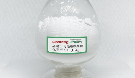 國內鋰資源開發提速