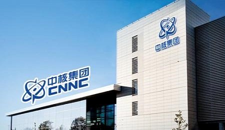 全釩液流電池儲能系統迎首個GWh級別集采！