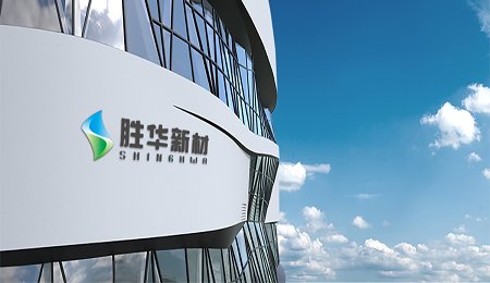 石大勝華 中氟泰華投建液態六氟磷酸鋰項目