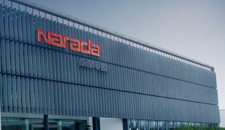 南都電源前三季度扭虧為盈 鋰電產(chǎn)能年底將達(dá)10GWh