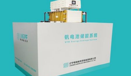 釩電池儲(chǔ)能商業(yè)化提速 相關(guān)公司加碼布局