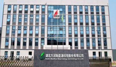 萬潤新能擬投建年產10萬噸新能源電池正極材料項目