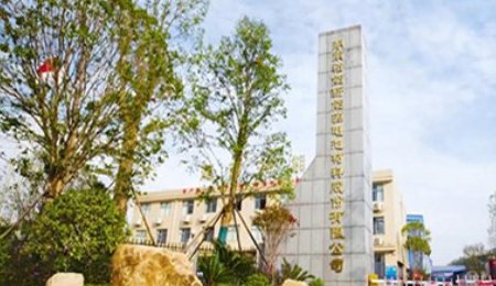 電池正極材料供應商湖南裕能開啟申購 已成為寧德時代、比亞迪等企業供應商