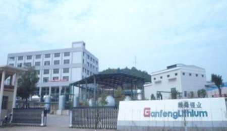 “贛鋒鋰電”完成新一輪融資，國投招商投資