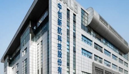 中創(chuàng)新航披露首份年報(bào)：2022年?duì)I收203.75億元，同比增長(zhǎng)198.9%