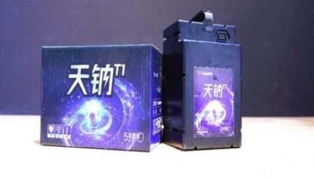 鋰鈉電池同時(shí)發(fā)布！天能股份發(fā)布新一代產(chǎn)品