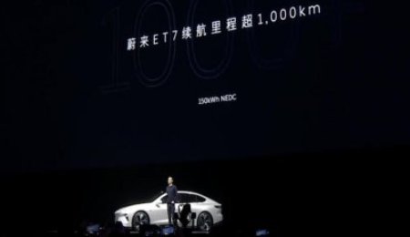 蔚來半固態(tài)電池量產(chǎn)曝光，它真能拳打麒麟電池腳踢4680嗎？