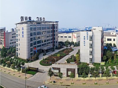 硅寶科技1000噸/年動力電池用硅碳負極材料生產線及研發基地項目建成投產