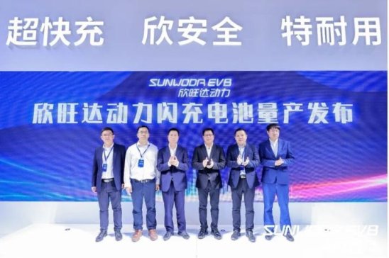 欣旺達2022年業績再創新高，動力電池收入同比大增332.56%