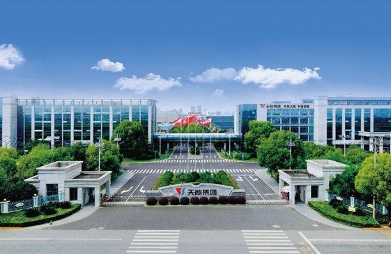 天能股份向天能鈉電增資1200萬元，用于天能鈉離子電池試驗線技術(shù)改造項目