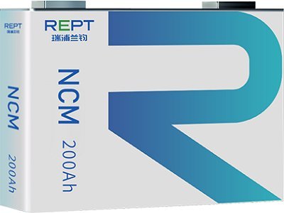 瑞浦蘭鈞“問頂”電池生產基地項目在重慶涪陵正式開工建設