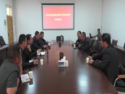 200MW風(fēng)電儲能及鋰離子電池負(fù)極材料項(xiàng)目落地新疆