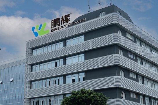 鵬輝能源：公司聚陰離子體系的鈉離子電池循環次數已達6000次以上