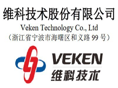 又一個(gè)2GWh鈉離子電池項(xiàng)目誕生