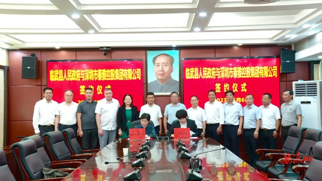 總投資80億！年產20萬噸的鋰離子電池正極材料生產線落戶湖南