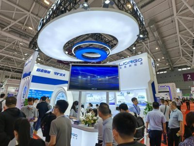 固態(tài)電解質(zhì)材料廠商藍(lán)固新能源完成A+輪融資