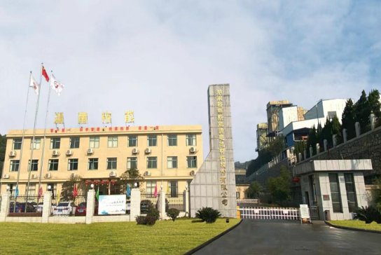 5.15億元！湖南裕能擬投建年產2萬噸電池級碳酸鋰項目