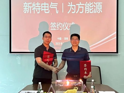 鈉電企業(yè)為方能源完成數(shù)億元Pre-B輪融資