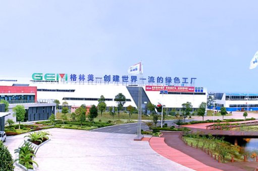 格林美與盤古新能源簽署鈉電正極材料戰略合作協議