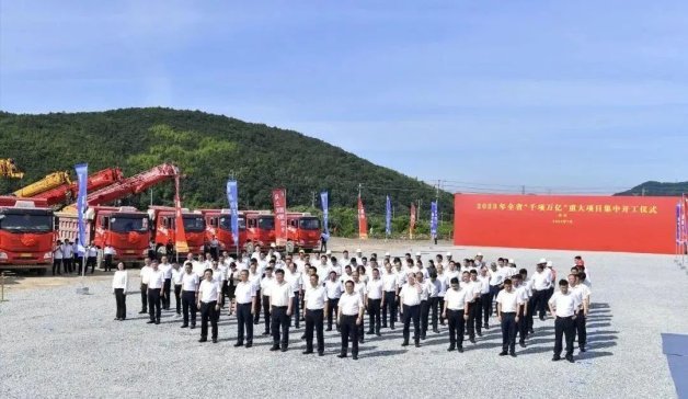 總投資58億！浙江聚泰新能源電池正極材料項目開工