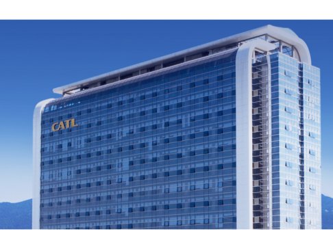 寧德時代又成立一家新公司，注冊資本3個億！