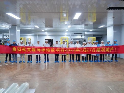 又一磷酸鐵鋰儲能電池項目順利試生產