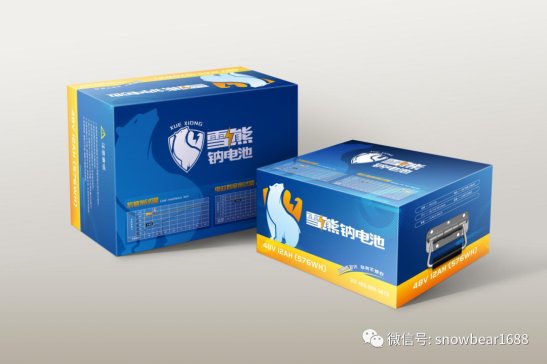 鈉離子電池淘寶開賣 產(chǎn)業(yè)化發(fā)展仍需蓄力