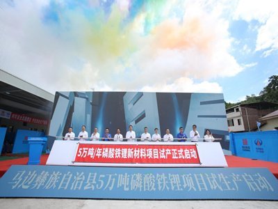 鋰電產業周報：高景氣不減，企業加速布局正極材料