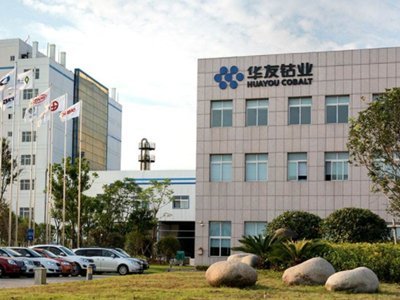 LG再度聯(lián)手華友鈷業(yè) 加碼回收項目