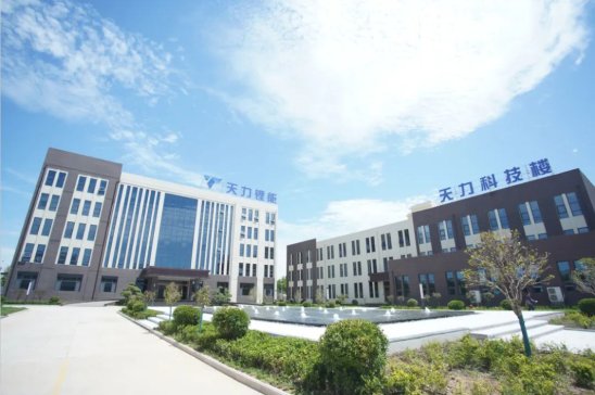 天力鋰能與鵬輝能源達成5年戰略合作