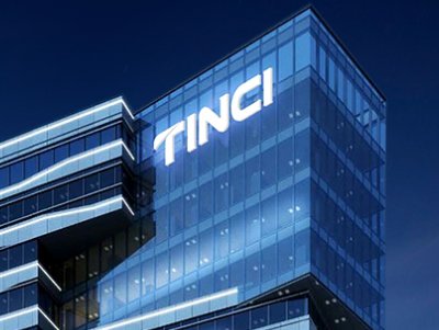 天賜材料擬發行GDR募資近60億擴產 并終止一海外電解液項目