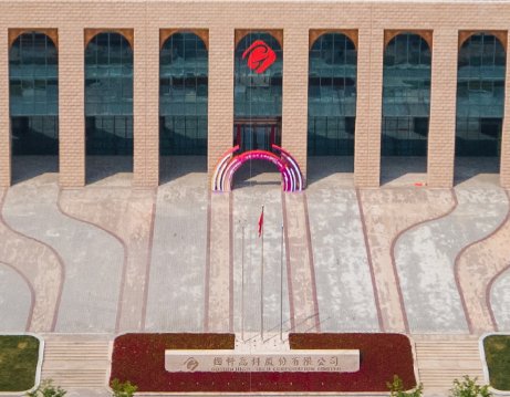 國軒高科在江西宜春獲第三塊礦權(quán) 設(shè)計生產(chǎn)規(guī)模擴(kuò)至5萬噸/年