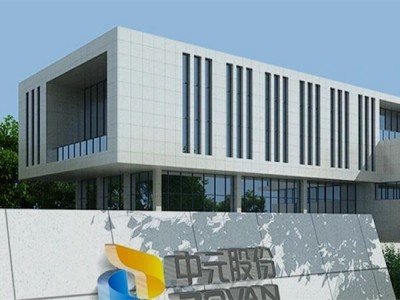 融資終止！這一鋰離子電池負極材料項目或將出現變數