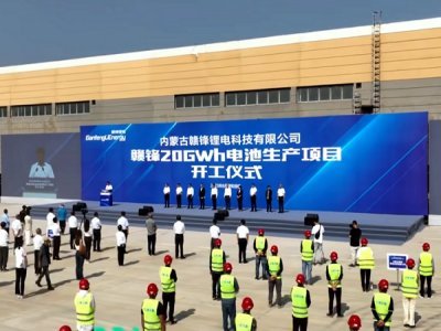 鋰電產業周報：上百億！多個鋰電池項目開工或投產