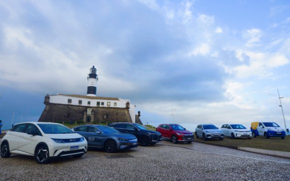 比亞迪考慮在巴西購買鋰礦資產(chǎn)