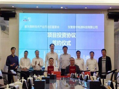 6GWh！新能源儲能電池生產(chǎn)基地再簽約！