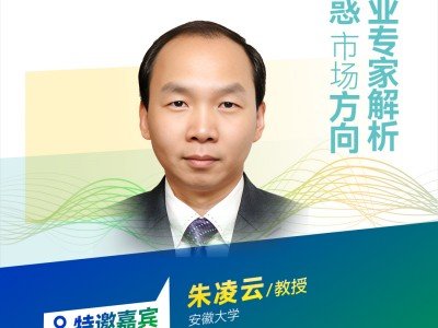 【會(huì)議報(bào)告】硫化物系全固態(tài)電池粉末材料界面改性研究