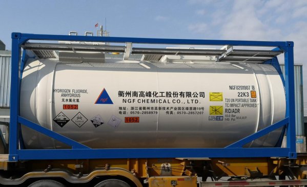 這家鋰電企業(yè)終止上交所主板IPO！