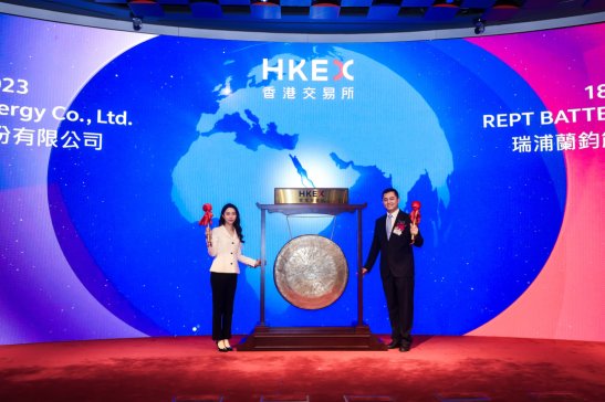 超越中創(chuàng)新航，港股市值最高鋰電池公司易主