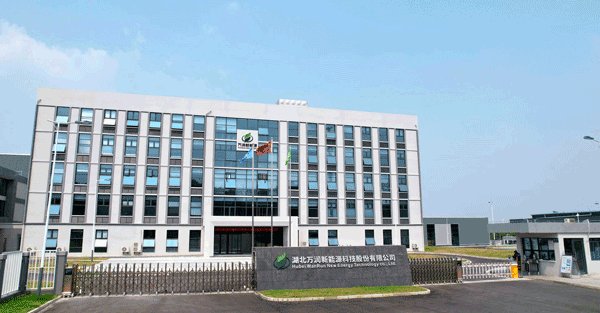 原材料價格企穩+產業鏈一體化布局，鋰電正極龍頭萬潤新能長期價值凸顯