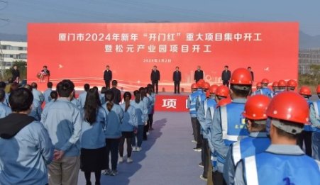 總投資5.5億元！8條新能源電池正極材料生產(chǎn)線項目正式開工建設(shè)