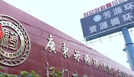 鎳鈷鋰價格下行，正極材料前驅體生產商虧損4.5億元！