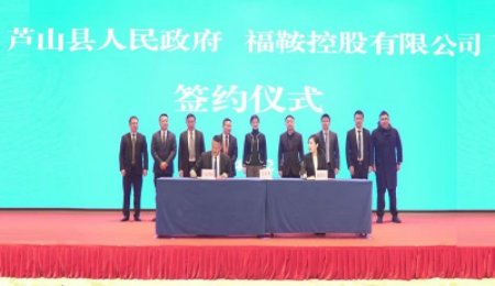 年產6萬噸！又一鋰電池負極材料項目簽約